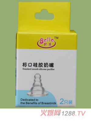 ؐ����(bi��o)�ڹ��z����2ֻ�b