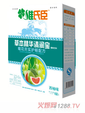 �S�ϳ��ջ��͌�(sh��)�坙(r��n)��