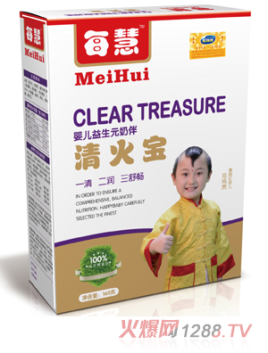 ÿ��yinge����Ԫ�����