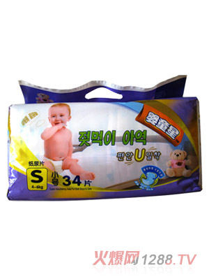 ��ͯ��yinge����ƬS34