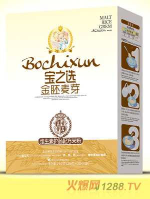 ��֮�x������ѿ�S�����o�c�׷�