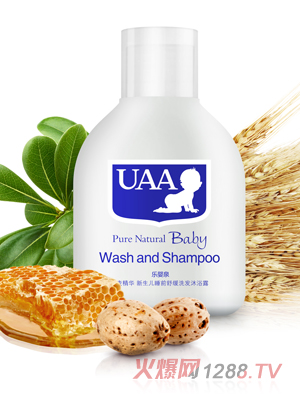 UAA����Ȫ������ϴ�l(f��)��ԡ¶