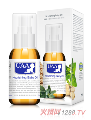 UAA����Ȫ���ʾ��Ayinge��