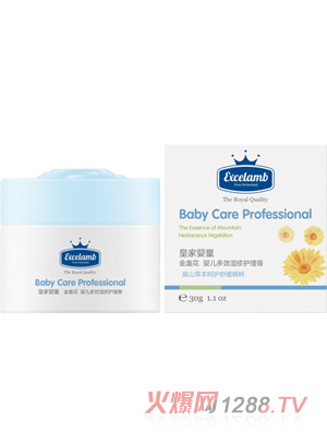 �ʼҋ�ͯ��K��yinge��Ч�����o(h��)����