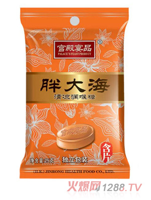 �m����Ʒ�ִ����������25g