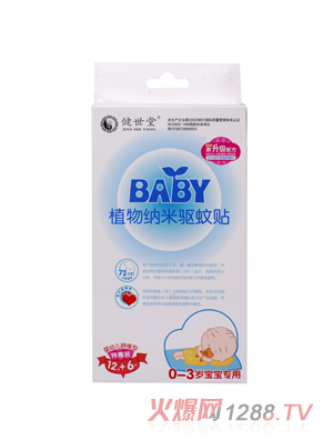 ������ֲ��{���(q��)���N12Ƭ+6Ƭ(yingye�澏��)