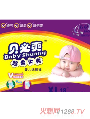 ؐ��ˬ�����ˬ�ش�ayinge����ѝ