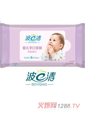波一清薄款yinge濕巾