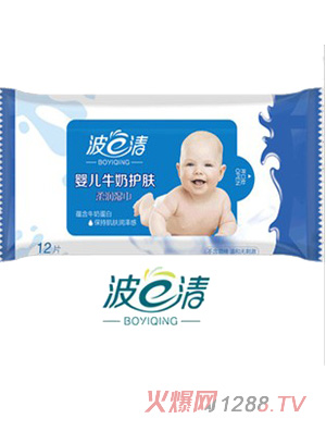 波一清牛奶護(hù)膚yinge濕巾