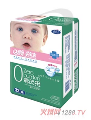 �¼�ʿ��ӌ���0ؓ��(d��n)yinge����ѝ