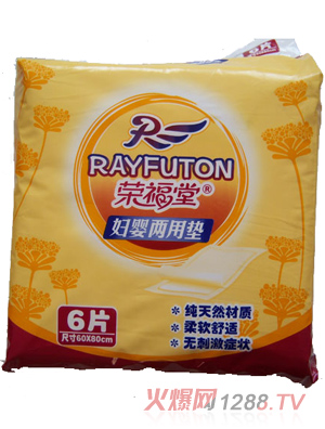 �s���ËD����É|