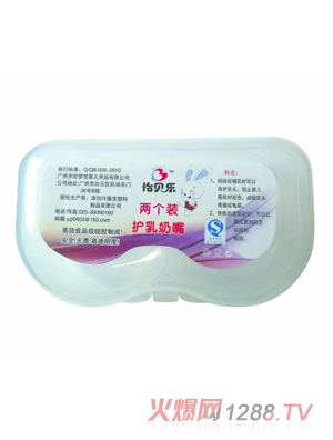 ��ؐ���ɂ��b�o������