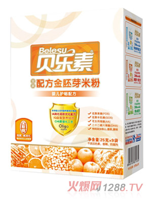 ؐ����yinge�o�c����ѿ�׷�