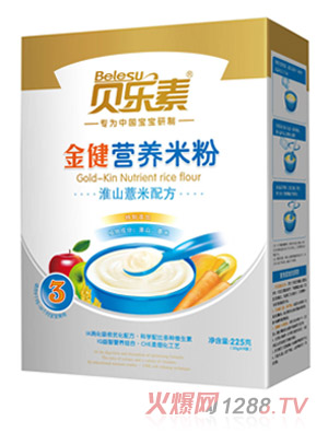 ؐ���ػ�ɽ޲�׽��׷�3��