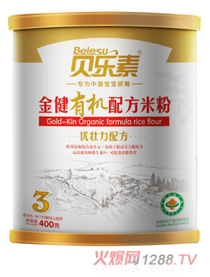 ؐ���ؽ��ЙC�׷�3��