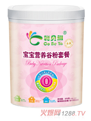 ؐ�Ō����I�B(y��ng)�ȷ۹ȷ��ײ�