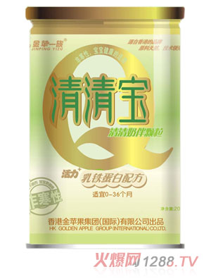 ���Oһ�����F�����䷽���匚