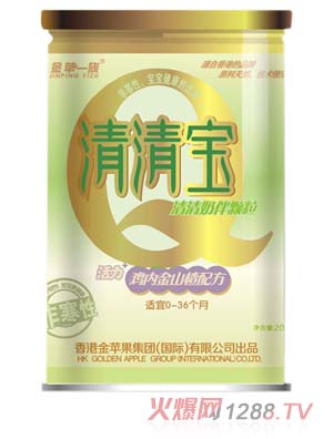 ���Oһ���u��(n��i)��ɽ��䷽���匚