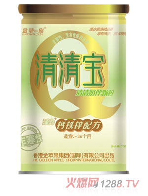 ���Oһ���}�F�\�䷽���匚