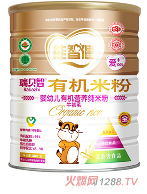 ���ǽ�300��yingye�ЙC(j��)�I�B(y��ng)���׷�(ţ����)(ȫ�A��)