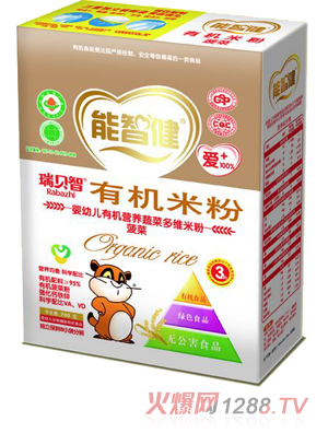 ���ǽ�200gyingye�ЙC(j��)�I�B(y��ng)�߲˶�S�׷�(����)(3��)