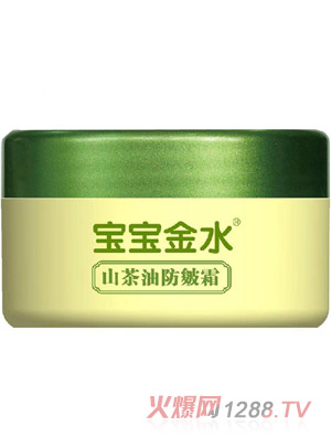 ������ˮɽ���ͷ���˪50g