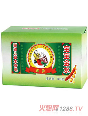 ������ˮyingye�ݱ�����