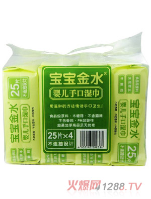 ������ˮyinge�ֿڝ��25Ƭ