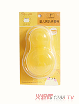 �ȿ��Z��ĥ��