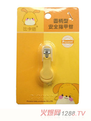 �ȿ��Zָ���Q