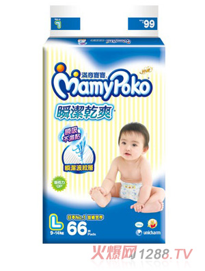 ���䌚ؐyinge����ѝL66