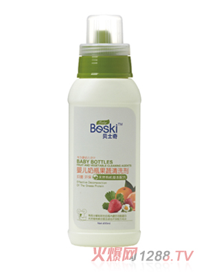 ؐʿ��yinge��ƿ������ϴ��