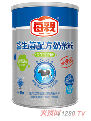 ÿ�H����Ԫ�o���������䷽���׷�