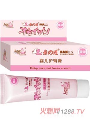 �H֮��yinge�o(h��)�θ�