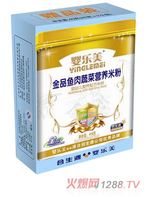 �똷����Ʒ�~���߲��׷�