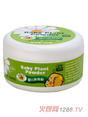 �R���Hyingeˬ����