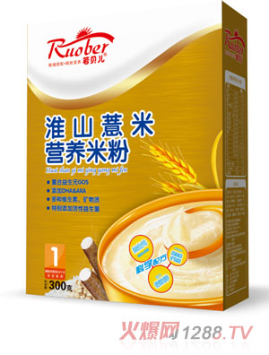 ��ؐ����ɽ޲�נI(y��ng)�B(y��ng)�׷�1��