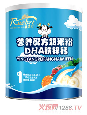 ��ؐ��DHA�F�\�I(y��ng)�B(y��ng)�䷽���׷�1��