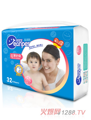 ������������ˬyinge����ѝXL32