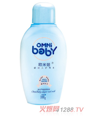 �W����yingye�o����