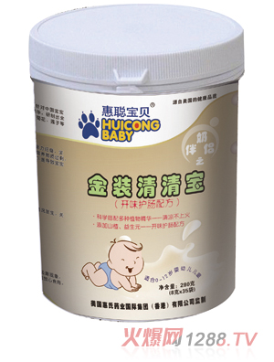 ����ؐ���b�_ζ�o�c�䷽���匚��8��X35����