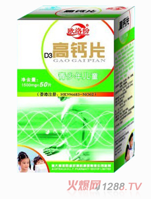 �W�j�҃�ͯD3���}Ƭ