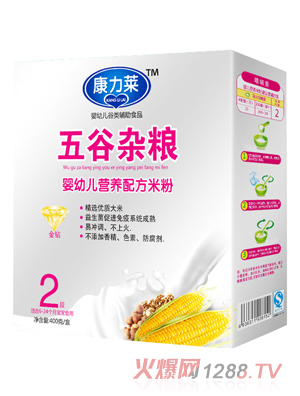 �����R����s�Zyingye�I�B(y��ng)�䷽�׷�2��