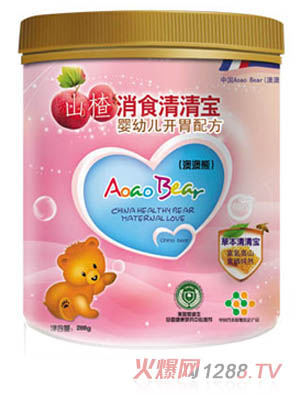 �İ���ɽ���ʳ���匚Ͱ�b