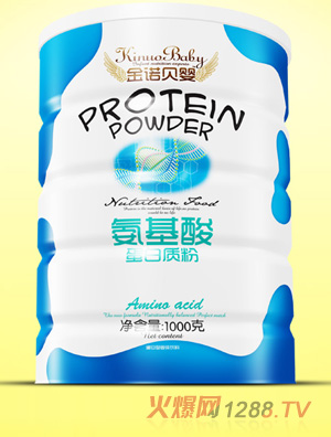 金諾貝嬰氨基酸蛋白質(zhì)粉鐵聽