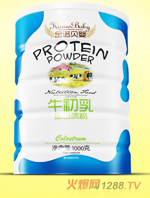 金諾貝嬰牛初乳蛋白質粉鐵聽