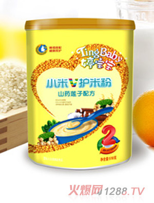 �Ì���ɽˎɏ��С��V�o(h��)�׷�