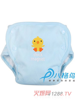 �˸��Byinge��ѝ��