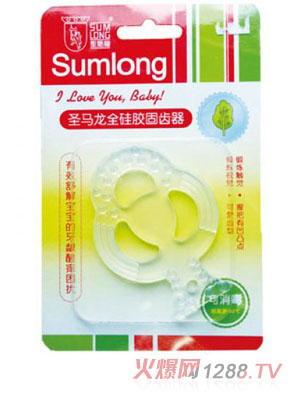 ʥ�R��ȫ���z���X������