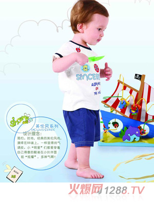 ���mBBӢ���Lϵ��yinge��